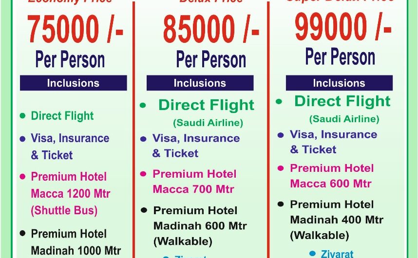 Umrah & Hajj packgage – Quba travels