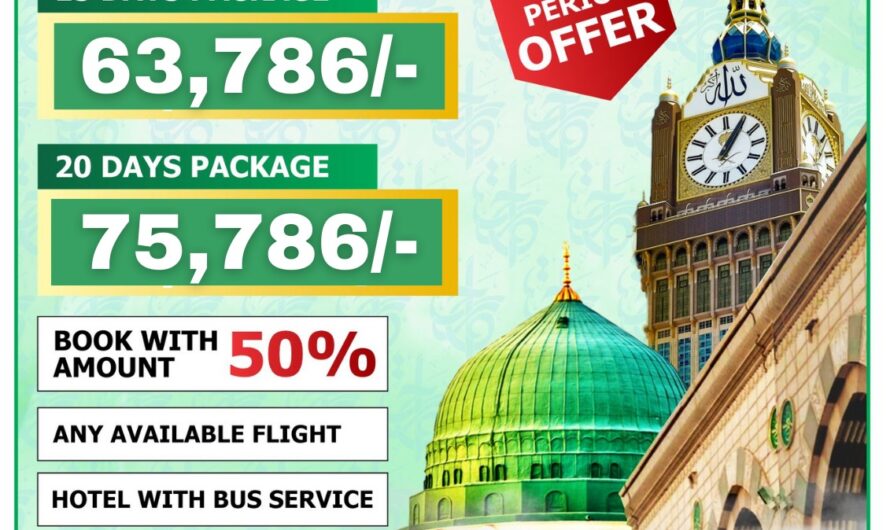Al Ansari Travels