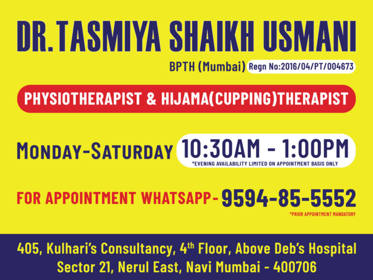 Dr Tasmiya Physiotherapist & Hijamah (Cupping) Therapist