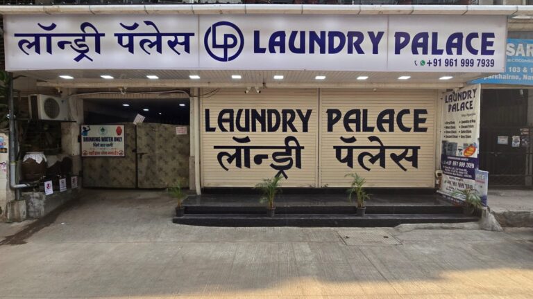 Laundry Palace