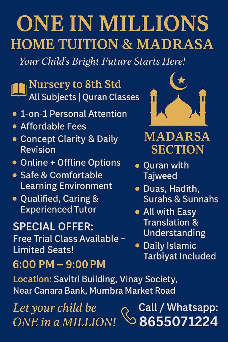 One in Millions Home Tuition & Madrasa