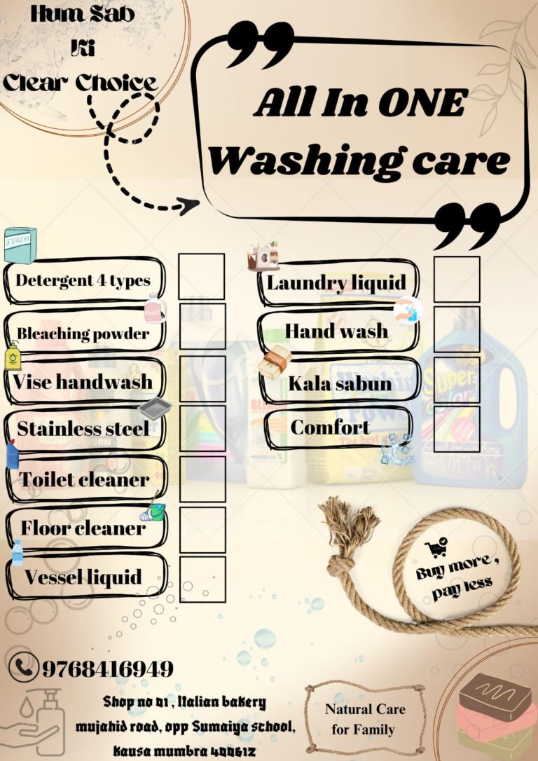 All in One Washing Care