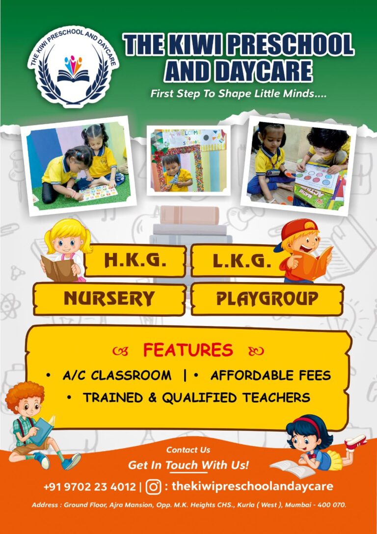 The Kiwi Preschool & Daycare